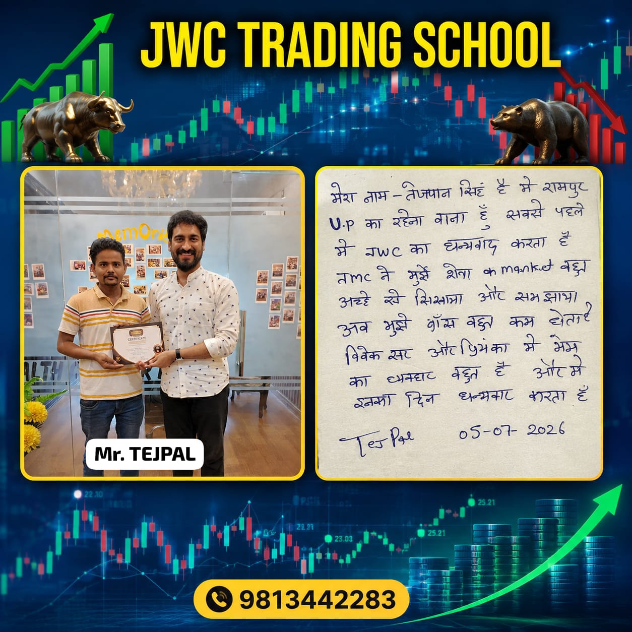 testimonial-15.jpeg