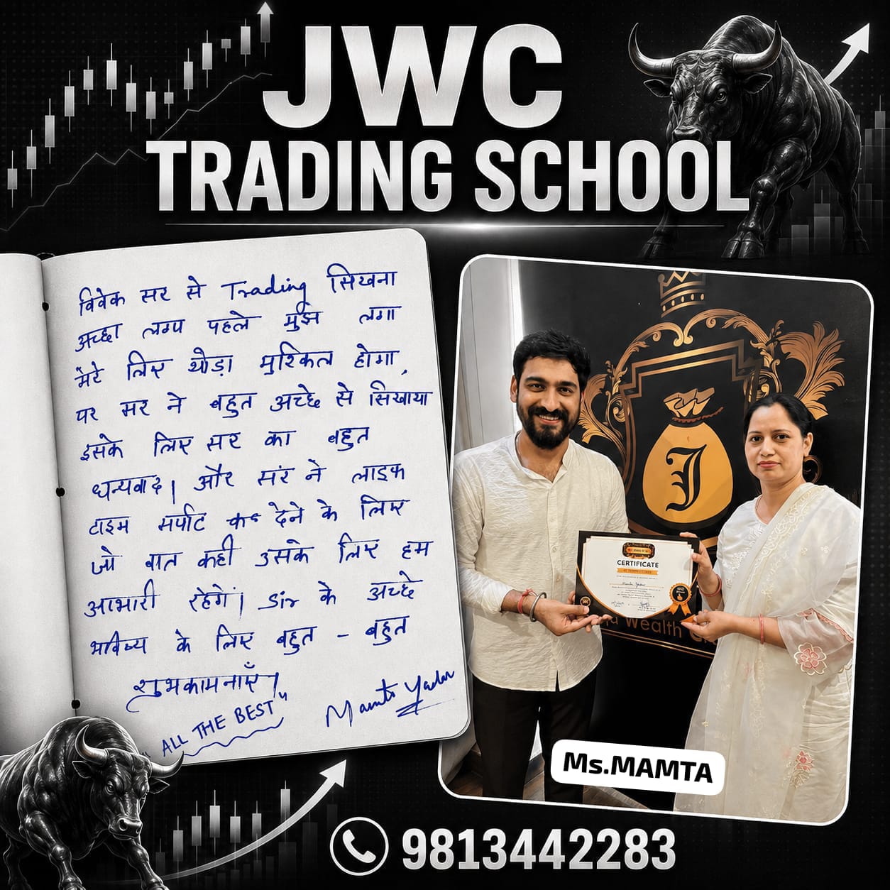 testimonial-2.jpeg