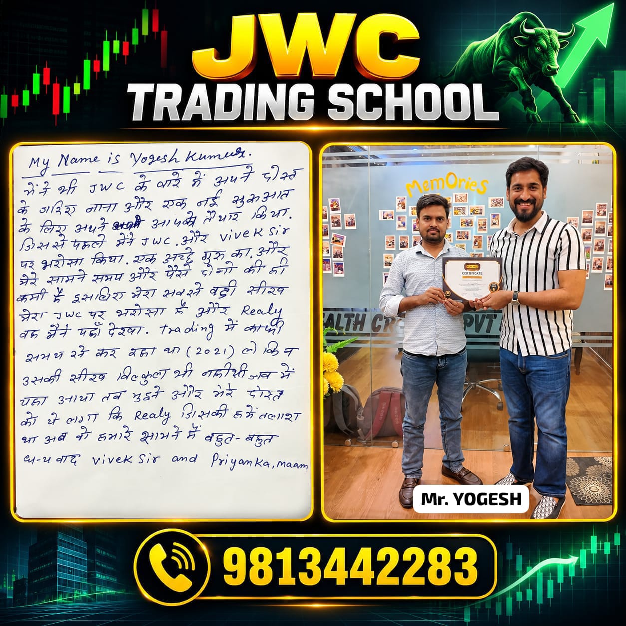 testimonial-5.jpeg